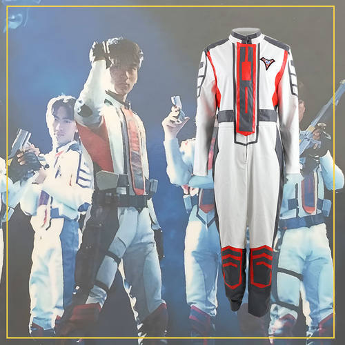 迪迦奥特曼胜利队cos服