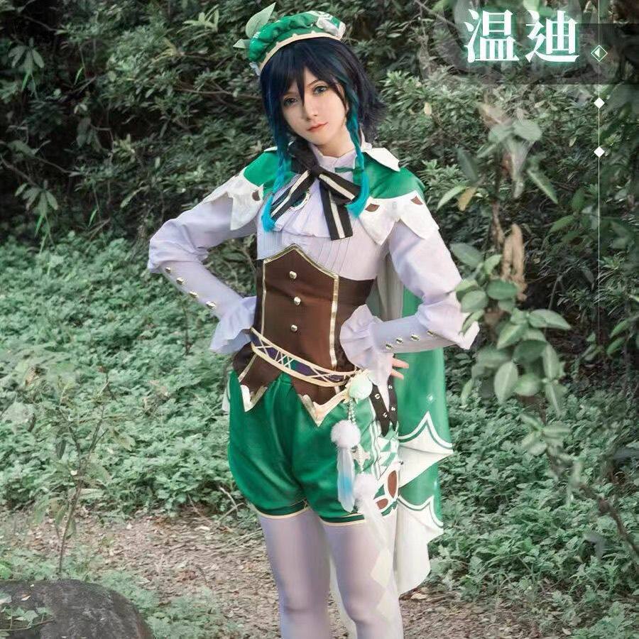 原神温迪cos服可爱蒙德