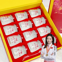 珍仙燉印度尼西亞進(jìn)口鮮燉燕窩男女健康滋補12瓶燕窩禮盒裝營養(yǎng)品
