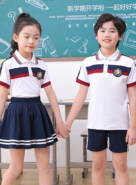 新品幼儿园服夏季英伦学院风儿童校服套装中小学生班服毕业照服装