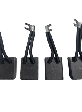 吉尼94315GT电机电刷套件 用于Z-30/20N Z-30/20N RJ Z-33 Z33/18