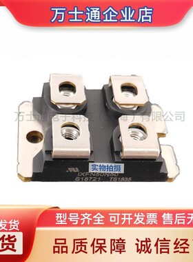 MDD175-28N1 MDD175-34N1 全新可控硅现货