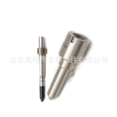 燃油系统 共轨喷油嘴 F00VX40043 F00VX40045F00VX40056
