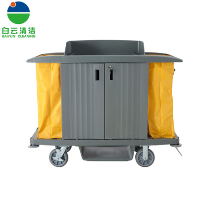 白云清洁AF08172多用途三层手推车 酒店/餐厅食堂送餐/收盘餐车