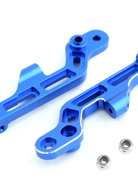 ARRMA 1/7 INFRACTION 6S BLX -ARA109001 铝合金后壳柱固定架