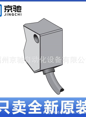 GSE6-N1112 1052453 对射光电开关 现货GSE6-P1112 1052452