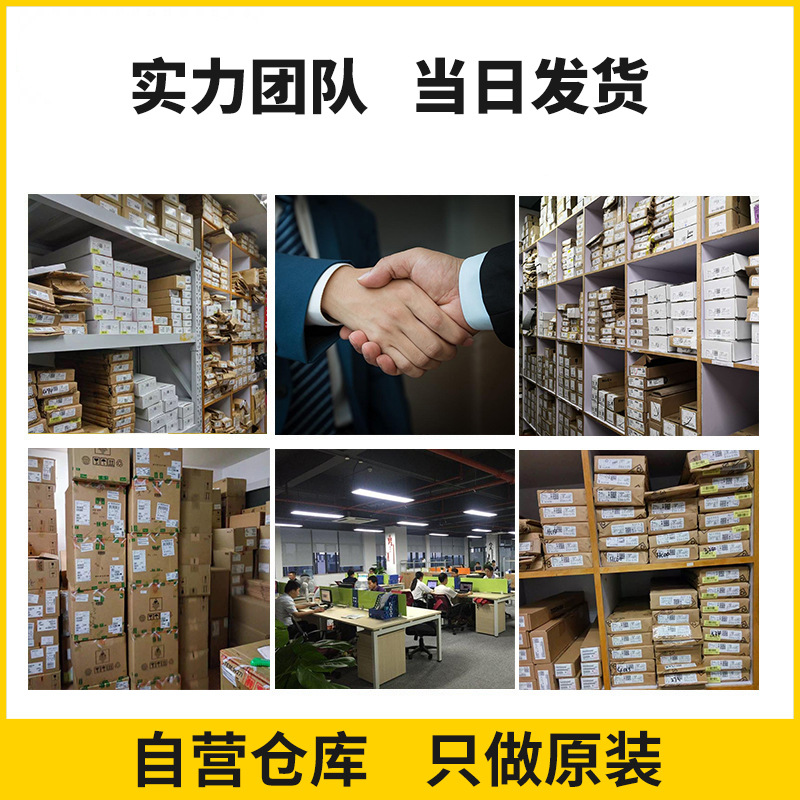 SS110 SMAF 贴片SS110F SR1100 1A100V 超薄肖特基二极管