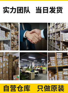 SS110 SMAF 贴片SS110F SR1100 1A100V 超薄肖特基二极管