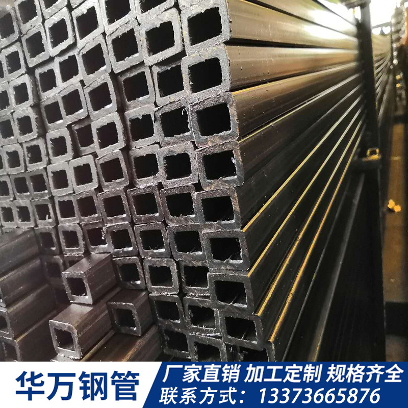 厂家销售Q345B小口径厚壁方管 精密Q345B方矩管 价格低廉质量好