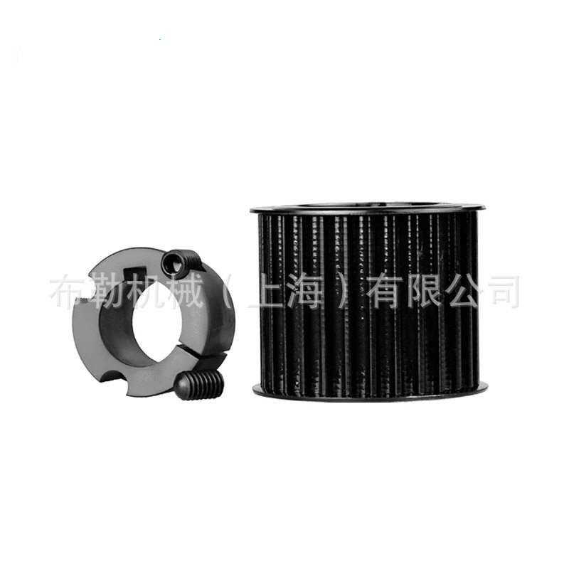 上海布勒锥孔同步带轮TB60H200-2517 配锥套电机锥形胀紧套/涨套