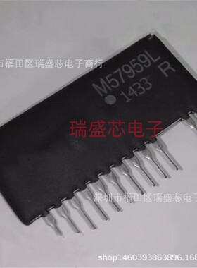 全新M57962AL EXB841 M57959L M57962L VLA517-01R IGBT驱动模块