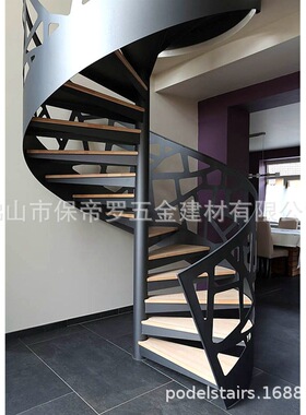 楼梯栏杆扶手碳钢黑色烤漆中心旋转大柱螺旋梯钢木楼梯栏杆