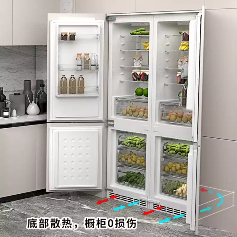 全嵌入式冰箱底部散热变频风冷无霜 家用超薄隐藏式冰箱源头厂家