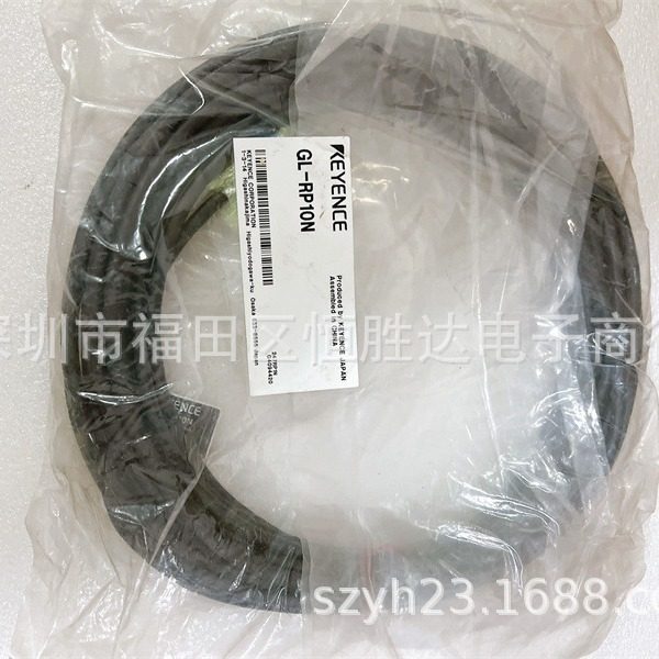 GL-RS008  GL-RS3线缆 GL-RS1 GL-RS10 GL-RS015 基恩士 GL-RS05