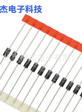 超快速恢复二极管SBYV27-200 直插DO-15封装塑封 VIS编排带