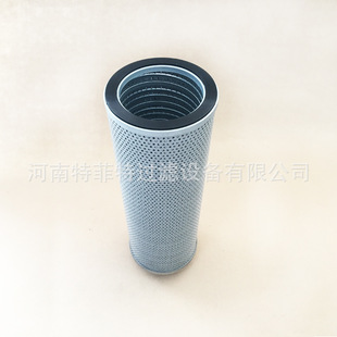 特菲特厂家直供热电厂汽机滤油机滤芯液压油滤芯53C0066 质保一年