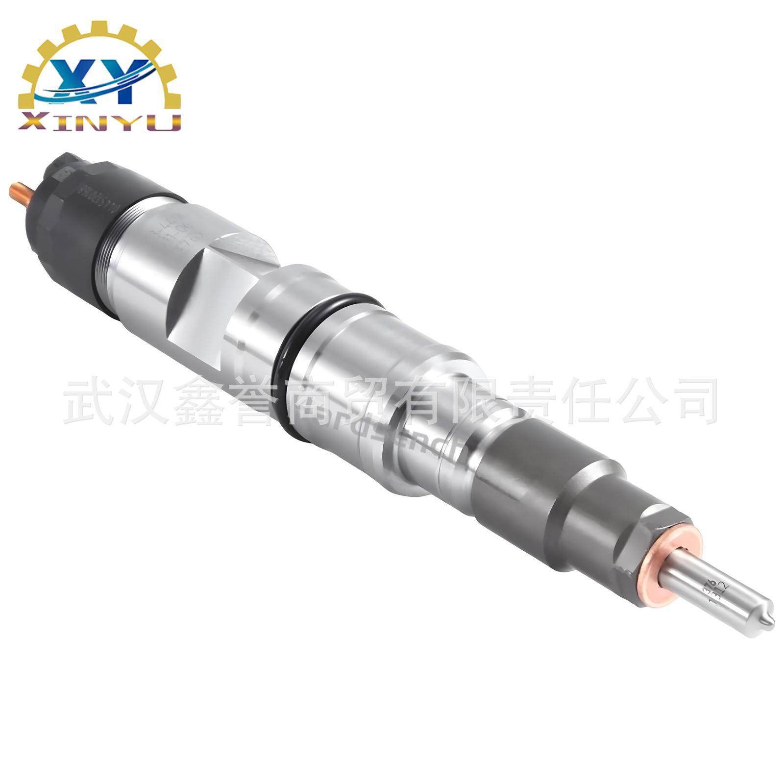 0445120392  PAAF072206喷油器总成燃油喷射器 120系列共轨喷油器,模玩/动漫/周边/娃圈三坑/桌游,文化/体育周边,淘宝优惠券,粉丝福利购,淘宝优惠卷