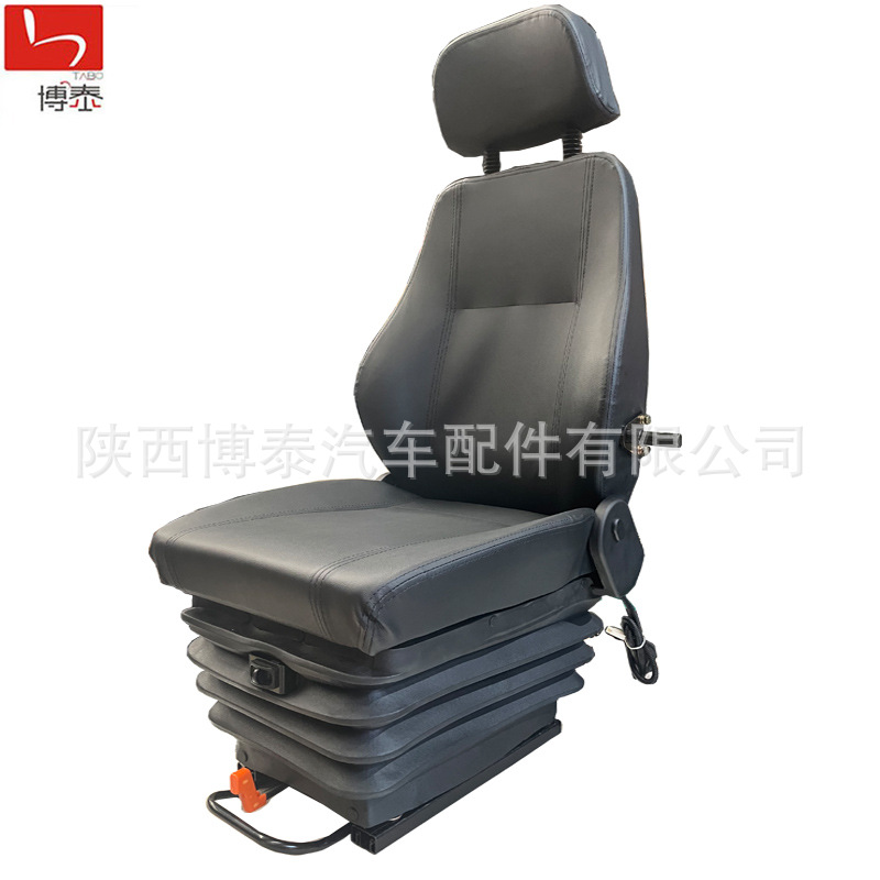 24V电动泵空气悬架矿山车铲运机座椅  农业机械气囊减震座椅厂家
