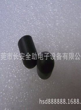 X01E04603 AV131.RHS.RHS2B 自动插件机AI配件