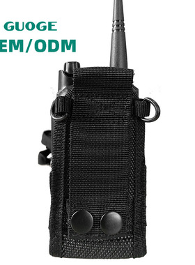 宝锋MSC-20D尼龙套通用型 GP328 PX777 TK3207 TC700等对讲机皮套