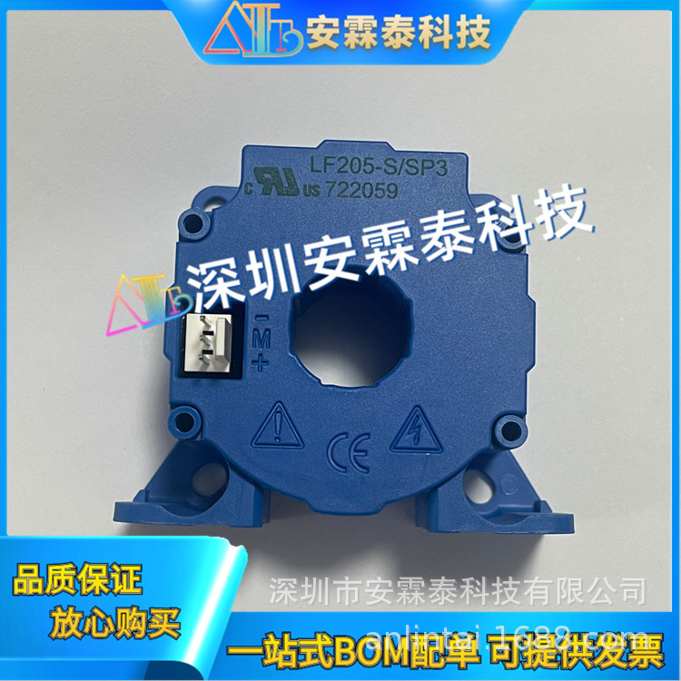 LF305-S/SP11 LF305-S LF205-S LF205-S/SP3   LF305-SP6 LF505-S