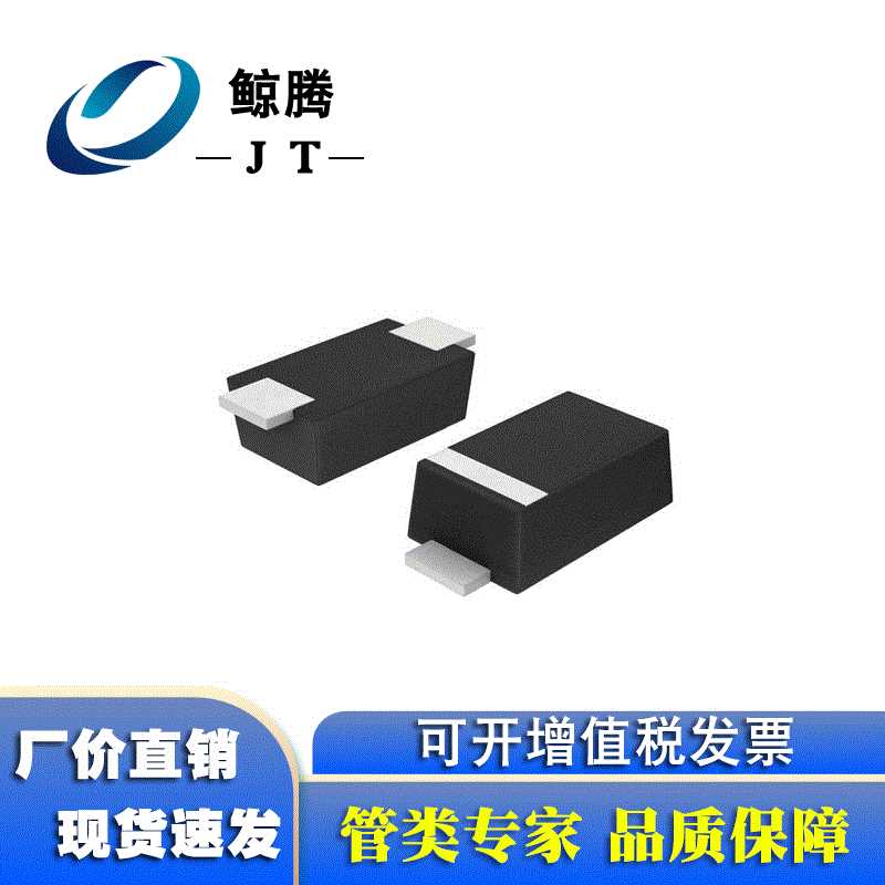 1206稳压二极管BZT52C27 丝印WP 封装SOD-123 27V