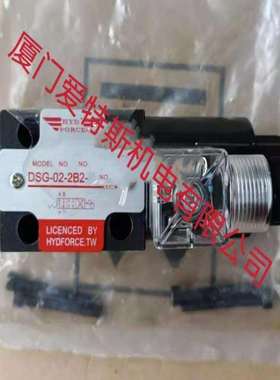 海德福HYDFORCE板式电磁溢流阀SBSG-03-2B2电磁阀SBSG-03-2B2