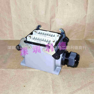 唯恩WAIN连接器 M32 封底高底座 H32B