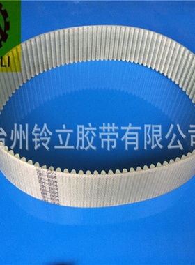 聚氨酯钢丝同步带 强抗拉力HTD8M864  节距8MM  桶带 传动带