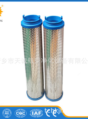 煤矿机械采煤机掘进机用高压管路过滤器UP319CF32AT20ZGD