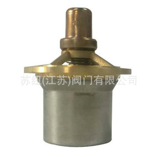 苏纽空压机温控阀_螺杆空压机温控阀A5015_温控阀芯
