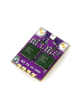 ES900 DUAL RX ELRS分集接收机915MHz 868MHz 长距离接收机