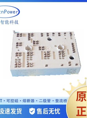 热卖IGBT模块SKiiP32NAB12T7  SkiiP32NAB12T49 SKiiP23NAB12T4V1