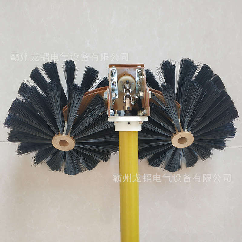 电力施工绝缘除尘刷绝缘子瓷瓶清扫刷旋转式高空带电清扫器