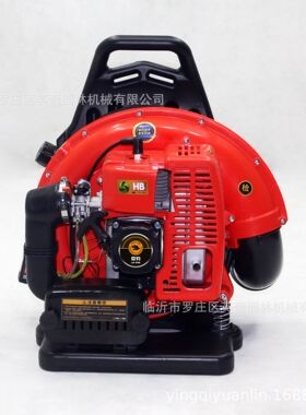 行家选XL红色EB650厂销背负式汽油吹风机 吹雪机吹叶机风力灭火机