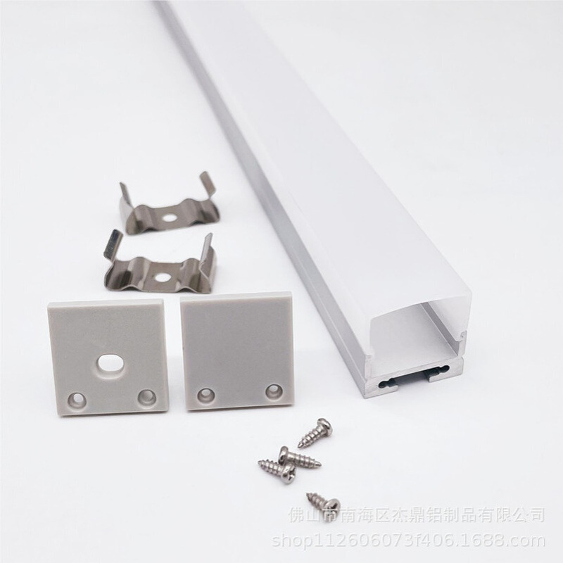 厂家直供软硬灯条铝槽室内装饰灯套件LED线条灯铝型材外壳