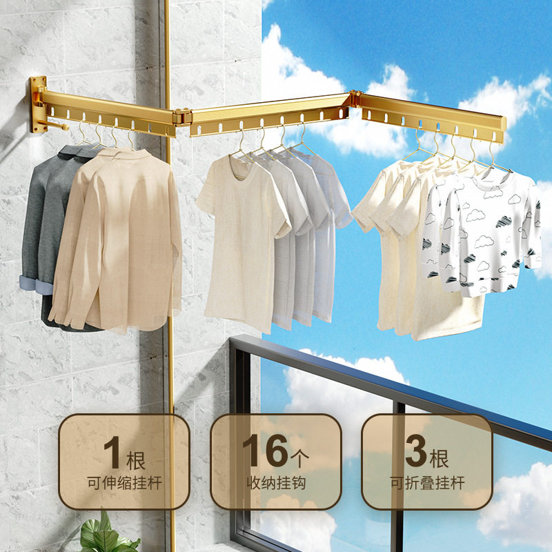 精简家新款铝合金可折叠晾衣架阳台浴室加厚底座固定挂孔晾衣杆,模玩/动漫/周边/娃圈三坑/桌游,文化/体育周边,淘宝优惠券,粉丝福利购,淘宝优惠卷