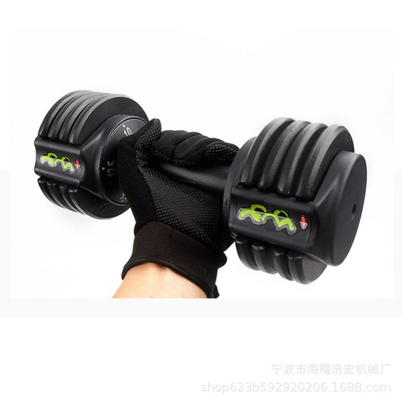 2只装调节哑铃180度快速哑铃可调节重量单支12.5kG厂家特惠