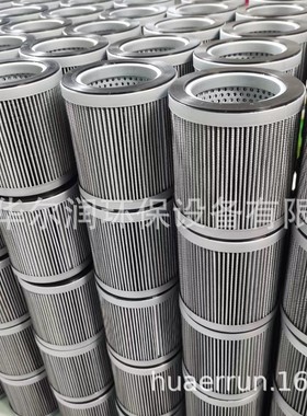 供应徐工210液压回油滤芯YLXB-11B,803192968 ,EF-466-100