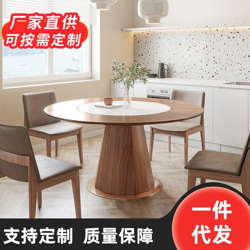源头工厂餐桌嵌入式转盘家用现代小户型胡桃色民宿餐桌椅组合餐桌,模玩/动漫/周边/娃圈三坑/桌游,文化/体育周边,淘宝优惠券,粉丝福利购,淘宝优惠卷