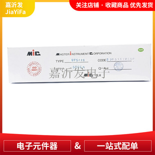 UF5408 DO-27 直插快恢复二极管 通用二极管 1kV 3A 75ns