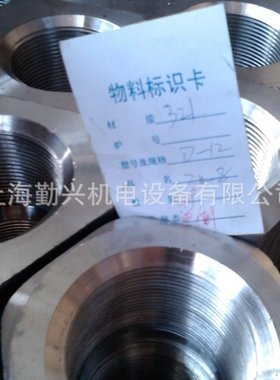 ANSI/ASME B18.2.2不锈钢SS304/316/316L美制重型螺母1-8都有现货