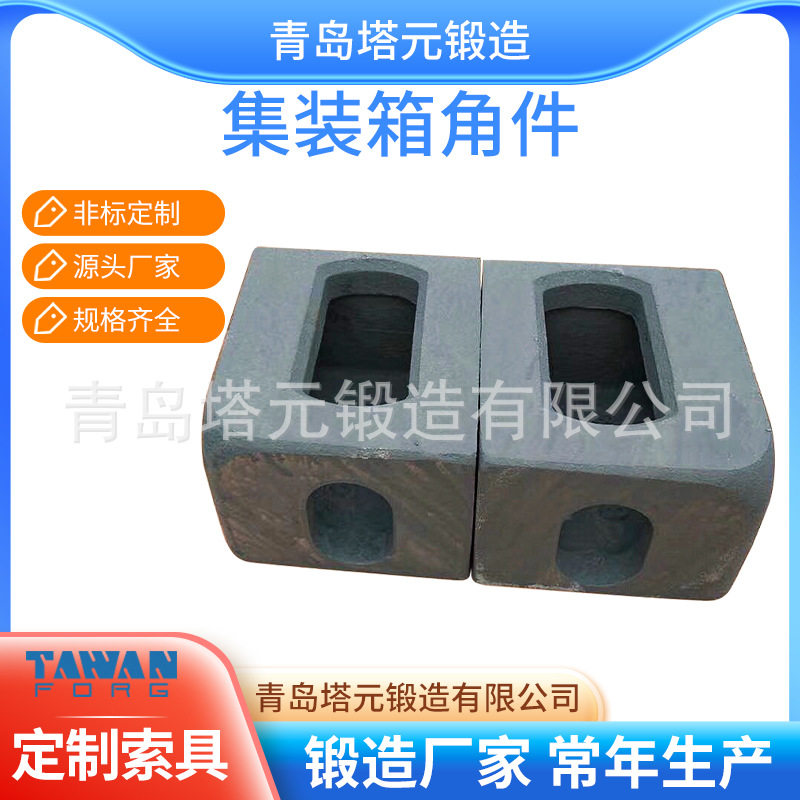 SCW480低压铸造铸钢实型铸造16天及以上批发厂家好价销售十年经验