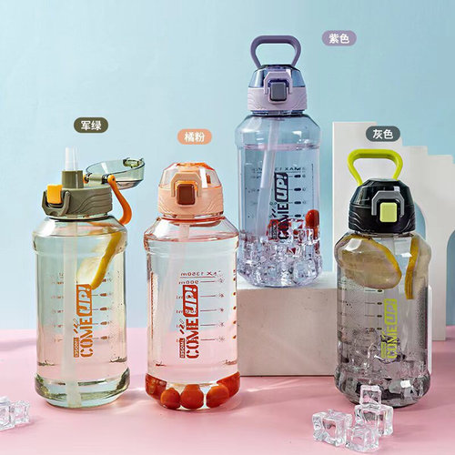 翊同2332夏季新款塑料杯1350ml弹跳运动水桶女士健身网红吸管水