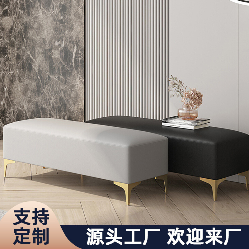 换鞋凳家用门口轻奢入户铁艺皮革客厅长条凳拼接入户长方形沙发凳