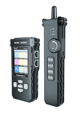 精明鼠NF-8506网络寻线仪测试网速率IP扫描PING测试带屏网线仪器