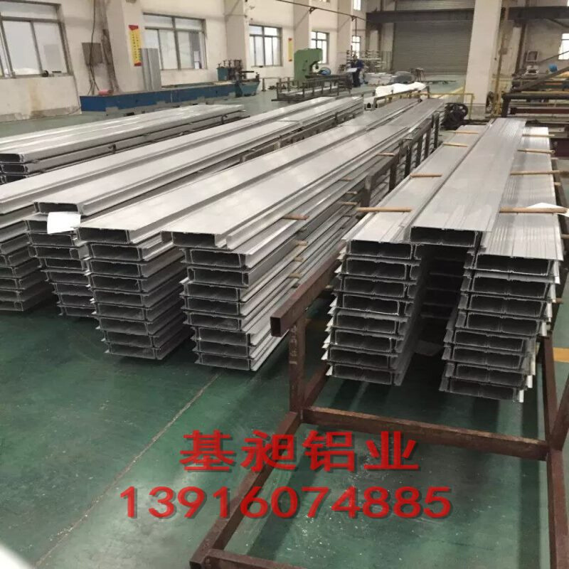 散热器铝型材 工业铝合金材异形材开模订做 设计 图纸 规格厂家