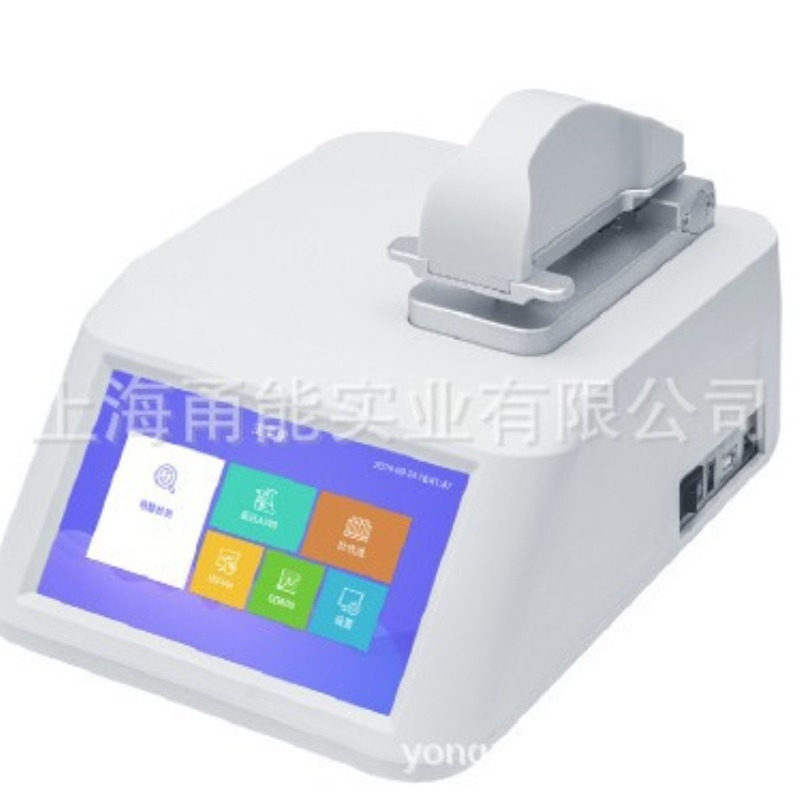超微量分光光度计   NanoOne超微量分光光度计  分光光度计