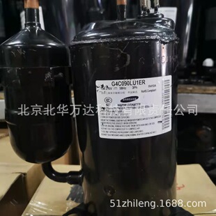 G4C090LU1ER  变频压缩机  R410A制冷压缩机G4C090LU1ER
