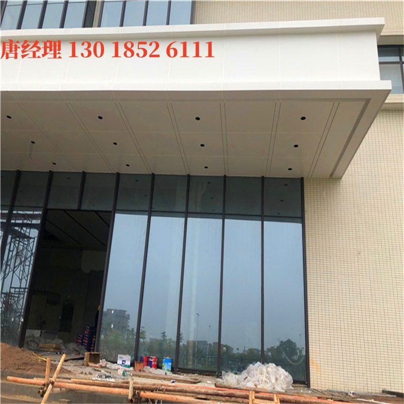 铝单板厂家幕墙门头雨棚造型氟碳波纹雕花镂空铝单板厚度颜色任意,模玩/动漫/周边/娃圈三坑/桌游,文化/体育周边,淘宝优惠券,粉丝福利购,淘宝优惠卷